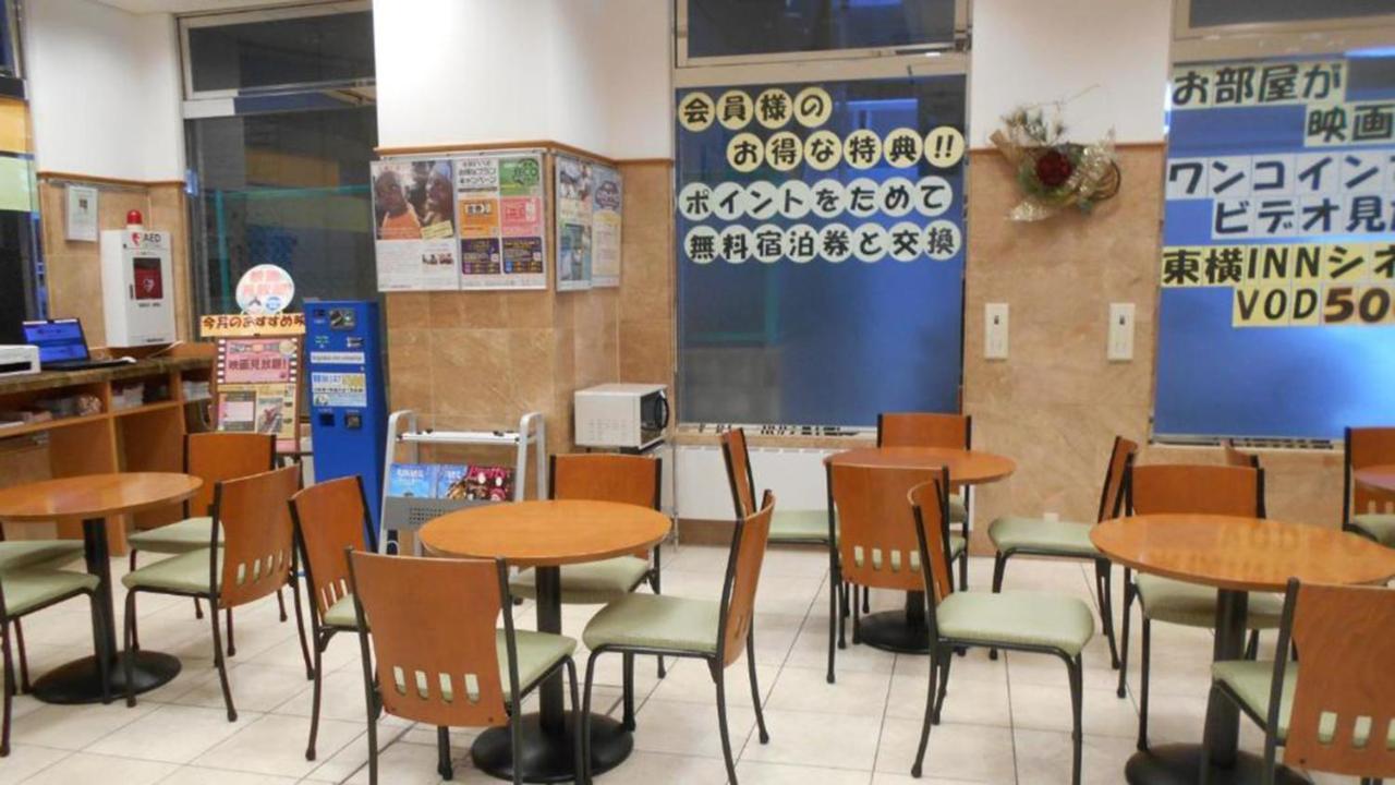 Toyoko Inn Shin-Osaka Chuo-Guchi Shinkan Eksteriør billede