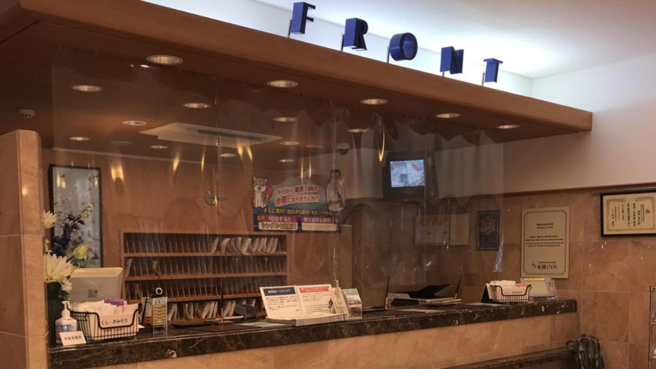 Toyoko Inn Shin-Osaka Chuo-Guchi Shinkan Eksteriør billede