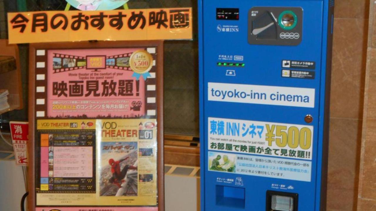Toyoko Inn Shin-Osaka Chuo-Guchi Shinkan Eksteriør billede