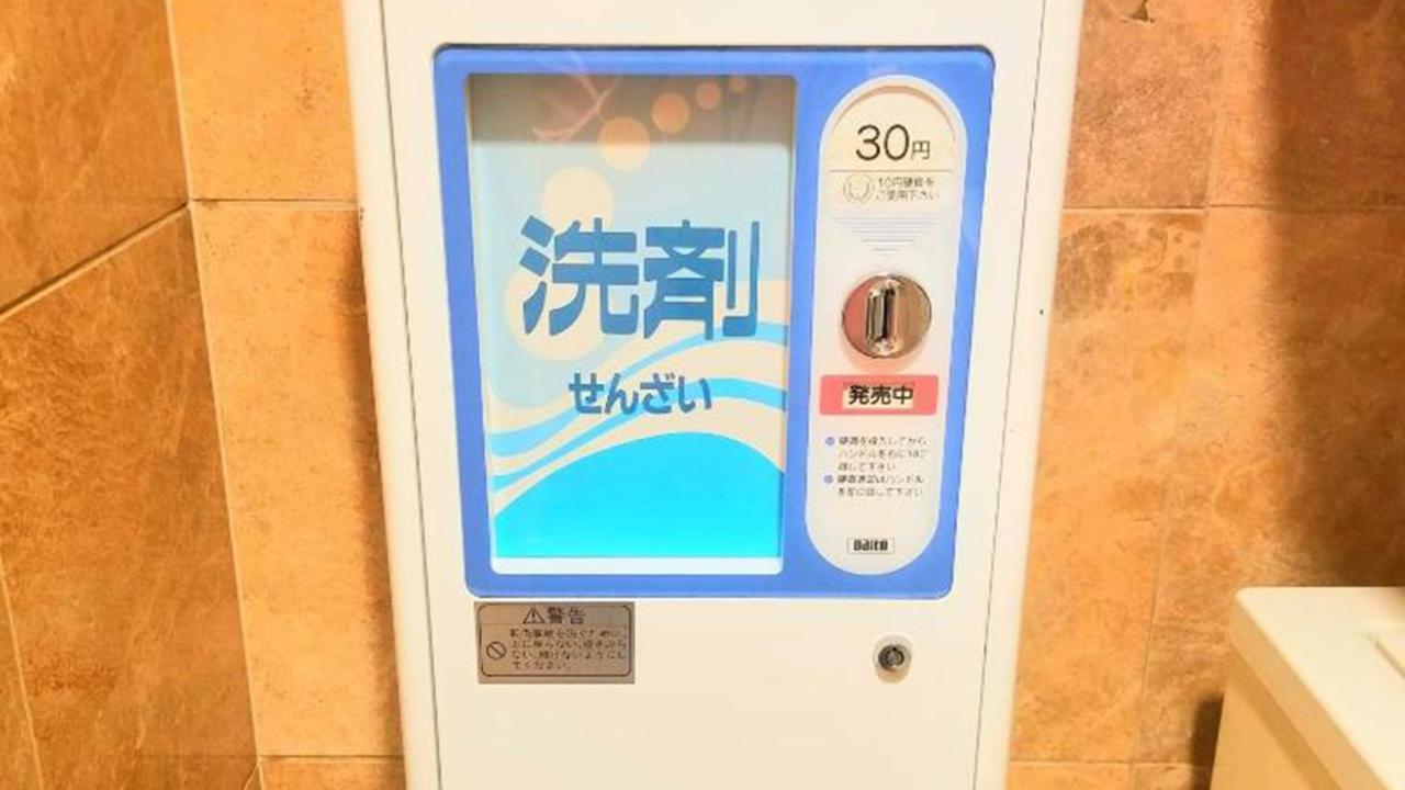 Toyoko Inn Shin-Osaka Chuo-Guchi Shinkan Eksteriør billede