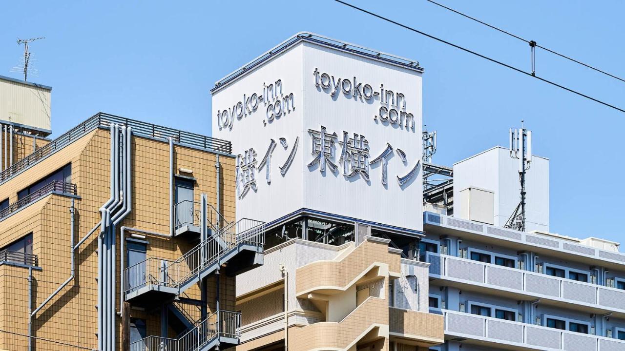 Toyoko Inn Shin-Osaka Chuo-Guchi Shinkan Eksteriør billede