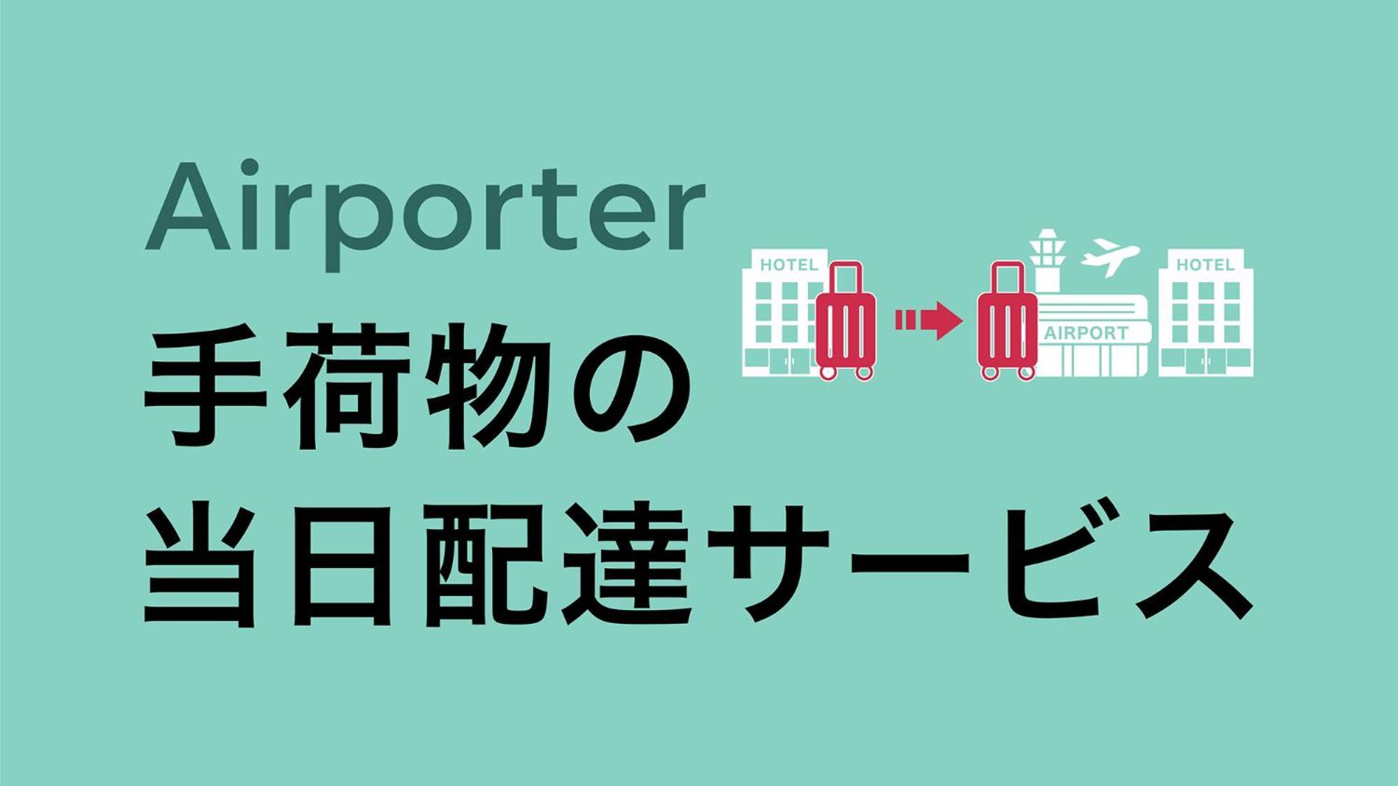 Toyoko Inn Shin-Osaka Chuo-Guchi Shinkan Eksteriør billede