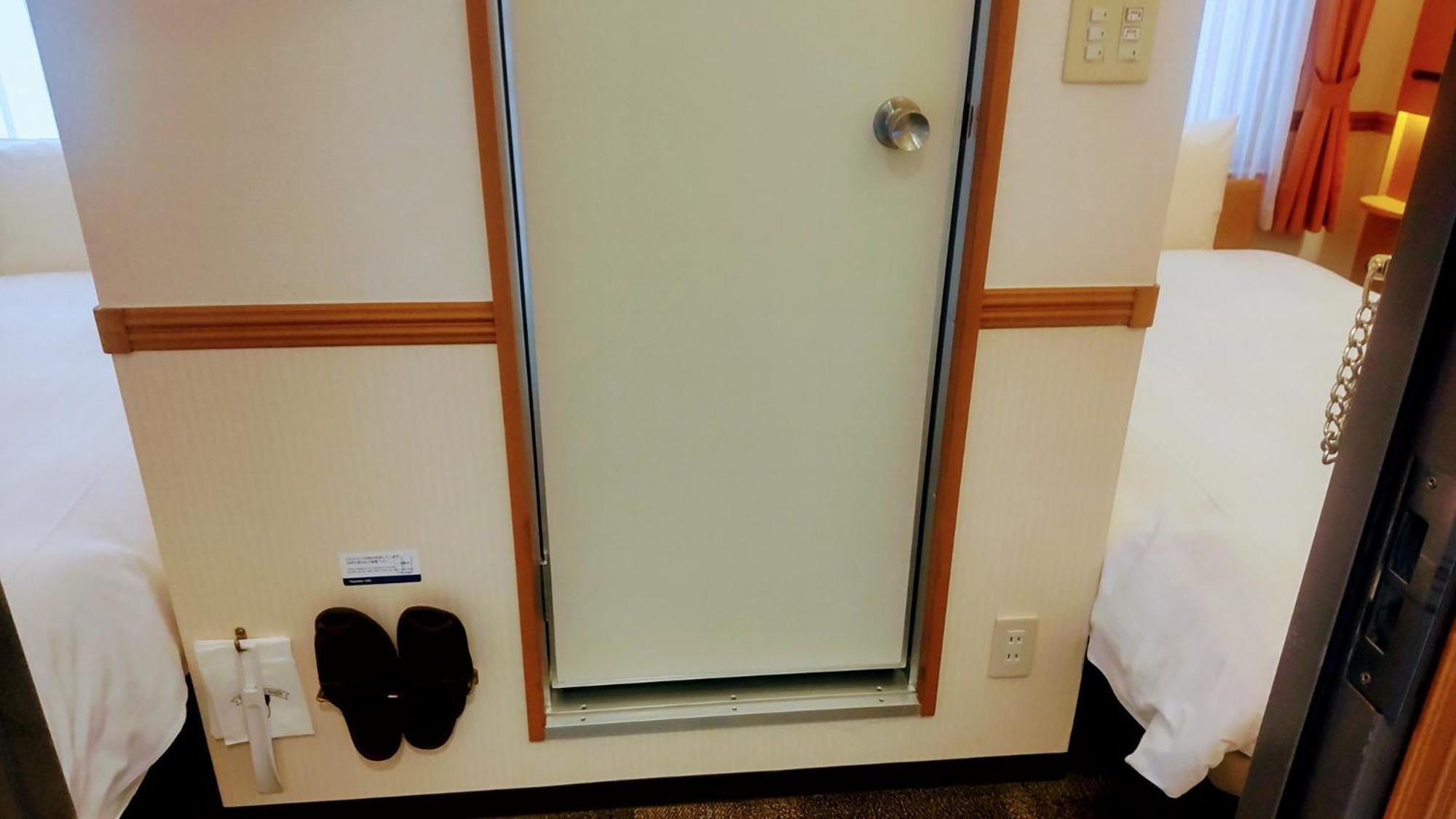Toyoko Inn Shin-Osaka Chuo-Guchi Shinkan Værelse billede