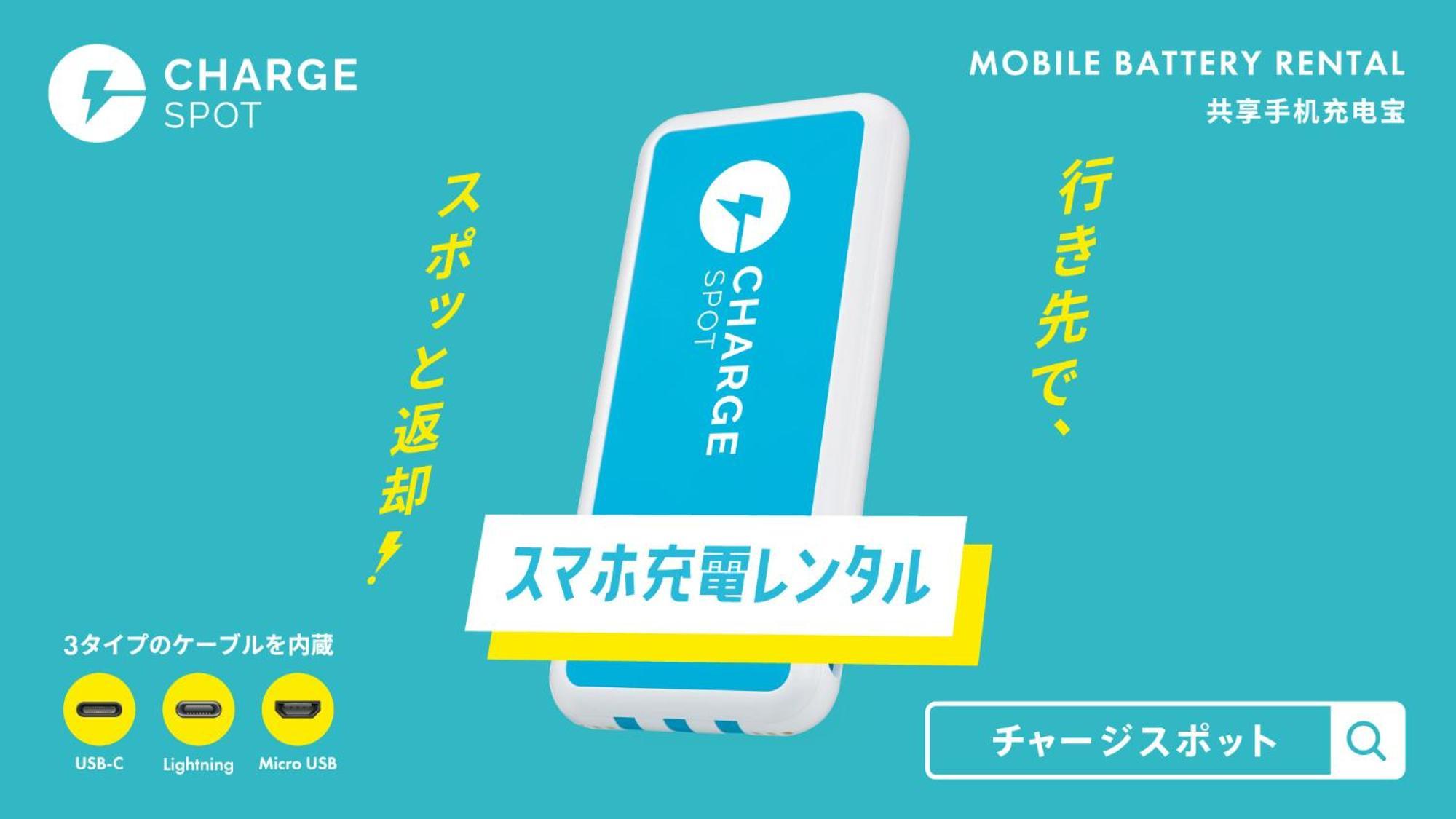 Toyoko Inn Shin-Osaka Chuo-Guchi Shinkan Eksteriør billede