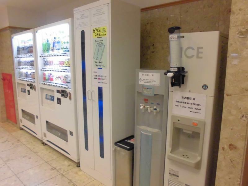 Toyoko Inn Shin-Osaka Chuo-Guchi Shinkan Eksteriør billede